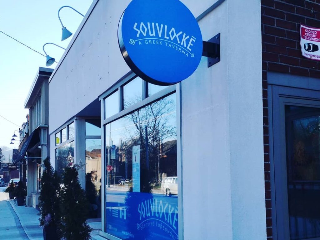 Popular Greek Restaurant In Hamilton Has Closed But Another Eatery Will   Souvlocke 1024x770 