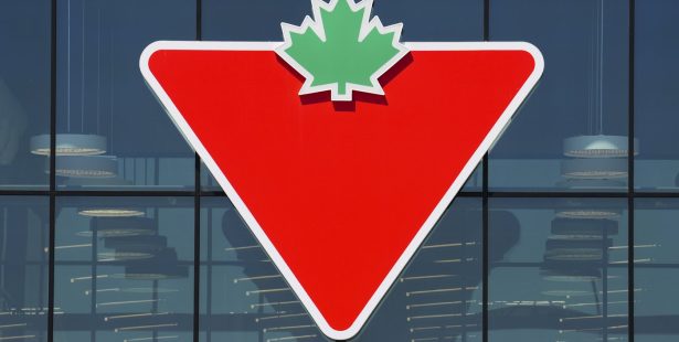 canadian tire selling brampton facility